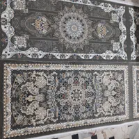 پشتی طرح افشان سرمه یی|پشتی|قم, نیروگاه|دیوار