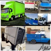 باربری آموت بار همراه با کارگر
