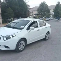 برلیانس