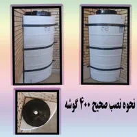 افقی عمودی مخزن منبع هما پلاست|عمده‌فروشی|شیراز, وصال|دیوار