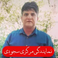 مرکز تخصصی نصب و تعمیرات آبگرمکن..اجاق گاز..بخاری