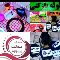 لوله بازکنی کل تهران۱۰دقیقه فنرزنی فنرزن کشی بازکن