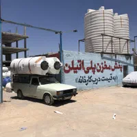 نمایندگی استان مخزن،پمپ،تانکر،منبع آب،پلی اتیلن