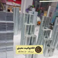 اهنربا قوی نئودیمیوم  سوپر مگنت و اهن ربای سرامیکی|عمده‌فروشی|مشهد, سراب|دیوار