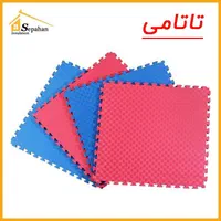 فوم پلی اتیلن /یونالیت /ایکی پی اس/ کراسلینک/|عمده‌فروشی|اصفهان, باتون|دیوار