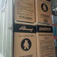 یخچال فریزرکوچک وهتلی پلار 6فوت نو پلار با 24ماه گ|یخچال و فریزر|اصفهان, پوریای ولی|دیوار