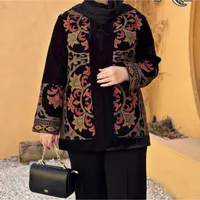 آموزش دوره های خیاطی و دوخت انواع لباس های زنانه|خدمات آموزشی|تهران, ائمه اطهار|دیوار
