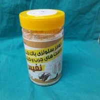 روغن حل شونده آب صابون وآنتی باکتریال|عمدهفروشی|اصفهان, شهرک صنعتی امیرکبیر (شاپور جدید)|دیوار