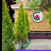 تجهیزات آشپزخانه صنعتی با تخفیف ویژه