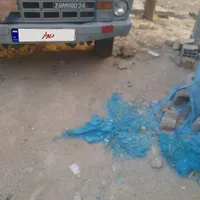 فروشی