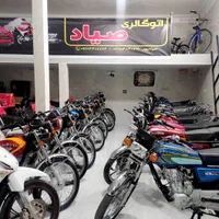 فروش انواع موتور سیکلت صفر وکارکرده در نی ریز