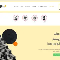 ادمین حرفه ای فیلم برداری عکاسی تولید محتوا سایت|خدمات رایانه‌ای و موبایل|مشهد, کوثر|دیوار