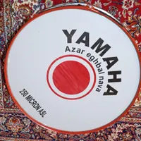 طبل|درام و پرکاشن|لردگان, |دیوار