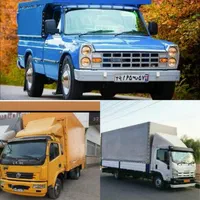 باربری واتوبار حمل بار.اثاثیه منزل.وانت بار.نیسان