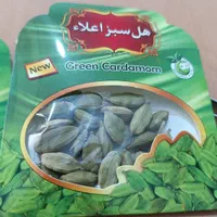 پخش هل سبز اعلا به صورت عمده|عمده‌فروشی|قائن, |دیوار