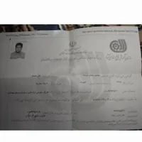 تعمیرات انواع آبگرمکن و چوشکاری در ورسوب گیری|خدمات پیشه و مهارت|تربت‌حیدریه, رضاشهر|دیوار
