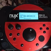 دارمnux