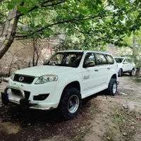 لندمارک سفید