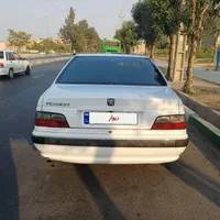 فروش فوری