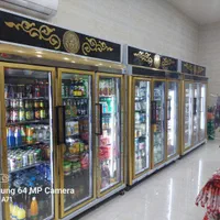 یخچال ایستاده فروشگاه|فروشگاه و مغازه|شیراز, شهرک گلها|دیوار