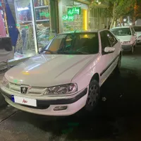 پژوپارس سال ۱۴۰۰