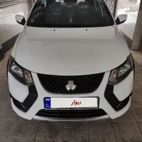 کوییک GXL-R مدل1403 فول