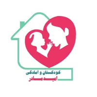 مربی پیش دبستانی ۲ ( مربی آمادگی )