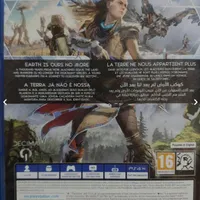 Horizon zero dawn|کنسول، بازی ویدئویی و آنلاین|کیش, |دیوار