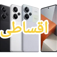 شیائومی Note13 Pro plus حافظهٔ۵۱۲ رم۱۲ اک بدون پیش|موبایل|اصفهان, ملک‌شهر|دیوار