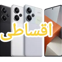 شیائومی Note13 Pro plus حافظهٔ۵۱۲ رم۱۲ اک بدون پیش|موبایل|اصفهان, ملک‌شهر|دیوار