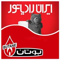 تعمیر کولرگازی‌سرویس کولرگازی‌اسپیلت‌تعمیر پکیج|خدمات پیشه و مهارت|رودهن, |دیوار