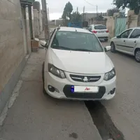 کوئیک ۱۴۰۱ برج دی ماه