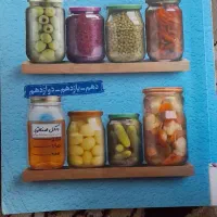 ۱۳ عدد کتاب کمک درسی دهم و یازدهم و دوازدهم|کتاب و مجله آموزشی|پاکدشت, پاکدشت (مامازند)|دیوار