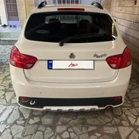 فروش فوری کوییک فول پلاس اتوماتیک خانگی