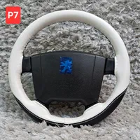 غربیلک فرمان ،دور دوخت اسپرت (امکان تحویل در محل)