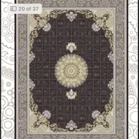 فرش صفاریان نماینده ۱۰۰برندمعتبر فرش درشیراز***|فرش|شیراز, عادل آباد|دیوار