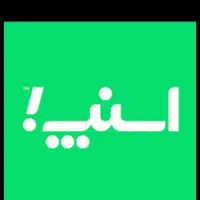 استخدام راننده سواری وانت و موتور در اسنپ