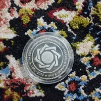 سکه نقره بانک ملی|کلکسیون سکه، تمبر، اسکناس|بومهن, |دیوار