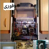 تعمیرکار سرویس تعمیرپکیج کولرابی کولرگازی باضمانت|خدمات پیشه و مهارت|اصفهان, برازنده|دیوار