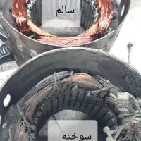 نصب پرده تلوزیون روشویی فرنگی جوشکار لوستر برق|خدمات پیشه و مهارت|قم, پردیسان|دیوار