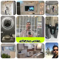 بازسازی مهندس تخریب کاشیکاری لوله کشی گچکاری کناف