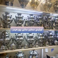 lo تولید uv برنجی fd6 سماور گازی ذغالی زغالی کتری|قوری، کتری، قهوه‌ساز دستی|اصفهان, دستگرده|دیوار