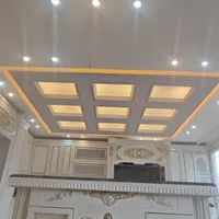 کناف بابهترین کیفیت