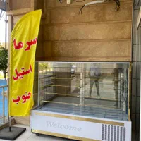 ویترین قنادی مکعبی|فروشگاه و مغازه|شیراز, شهرک فرزانگان|دیوار