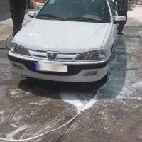 پارس xu7p