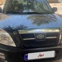 ایکس ۳۳ مدل ۹۱ کامل بی رنگx33