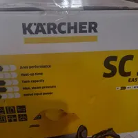 بخار شوی