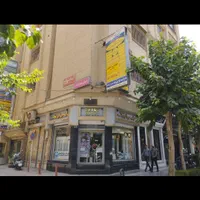 فروش اداری ۱۵۰متری (به قیمت۱۰۰متری) چهارباغ‌بالا