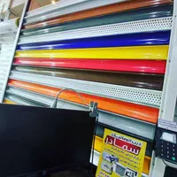 فروش تیغه فولادی کرکره برقی