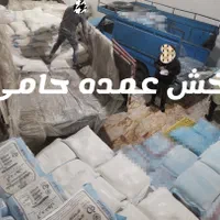 عمده آرد آزاد نول/ستاره زاهدی،کلاله،محمدی و.|عمده‌فروشی|مشهد, خین عرب|دیوار